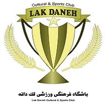 Partner Logo
