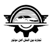 Sub Company